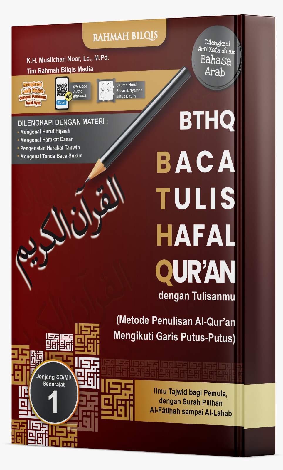 Buku Baca, Tulis, & Hafal Al-Qur’an (Tingkat SD/MI/sederajat) Kelas 1
