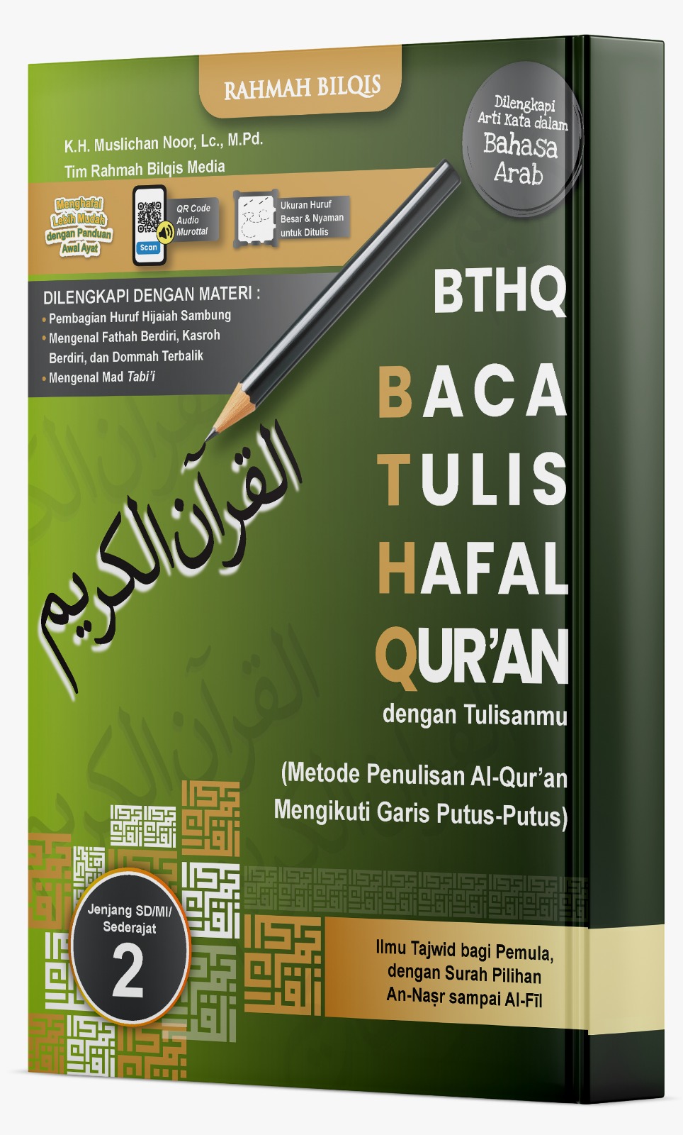 Buku Baca, Tulis, & Hafal Al-Qur’an (Tingkat SD/MI/sederajat) Kelas 2