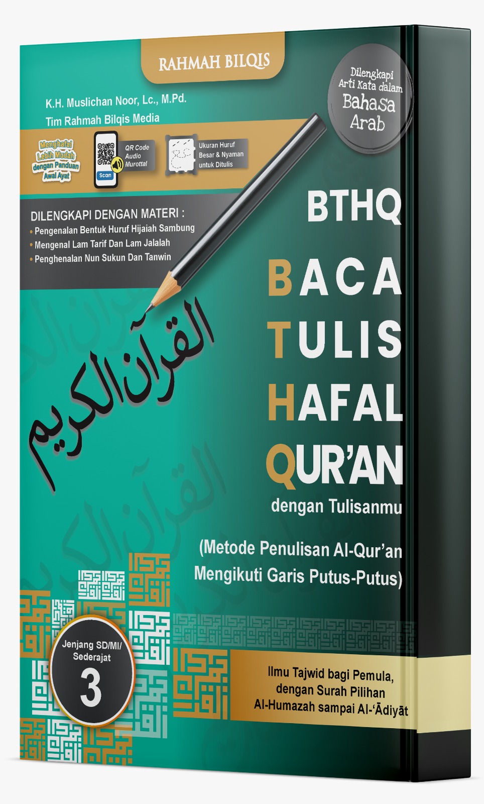 Buku Baca, Tulis, & Hafal Al-Qur’an (Tingkat SD/MI/sederajat) Kelas 3