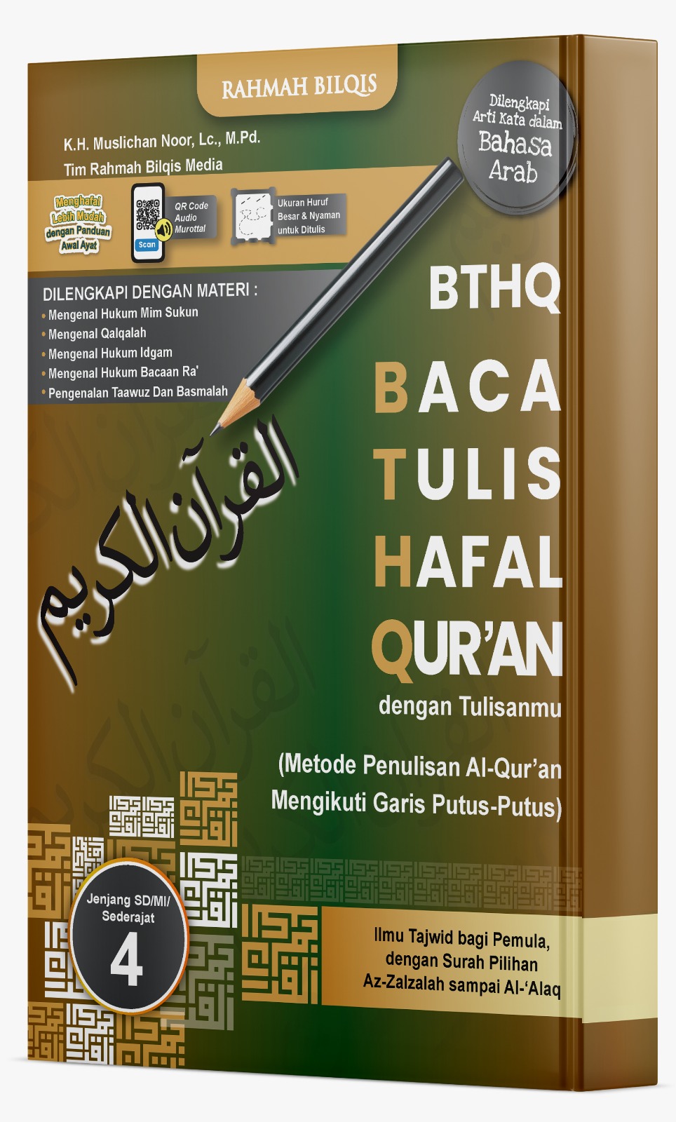 Buku Baca, Tulis, & Hafal Al-Qur’an (Tingkat SD/MI/sederajat) Kelas 4